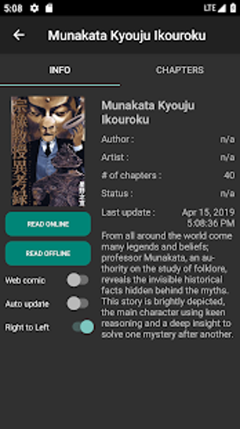 Image 3 for Mandrasoft Manga Reader
