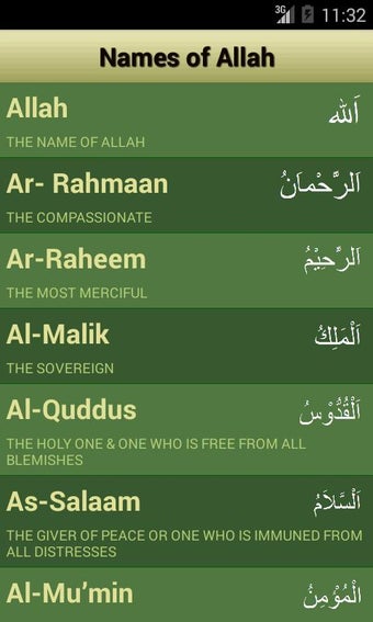 Image 0 for 99 Names of Allah : AsmaU…