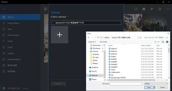 Imagen 2 para DS photo for Windows 10