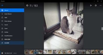 Imagen 3 para DS photo for Windows 10