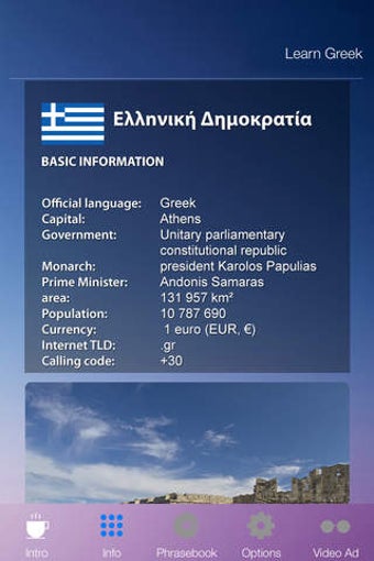 Image 0 for Learn GREEK - Free Langua…