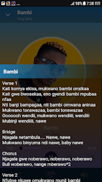 Image 0 for King Saha songs offline