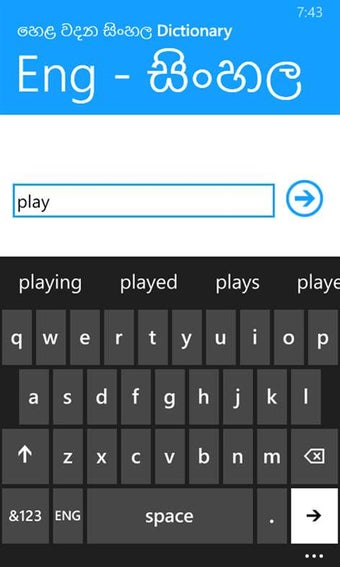 Image 0 for Sinhala Dictonary for Win…