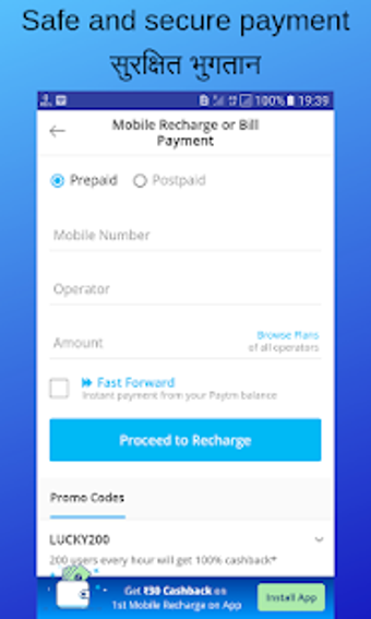Image 0 for All in One Mobile Recharg…