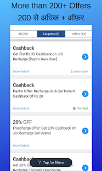 Image 3 for All in One Mobile Recharg…