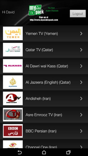 Imagen 1 para My Arabic Pack