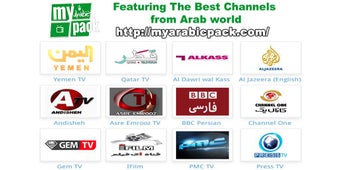 Image 1 for My Arabic Pack