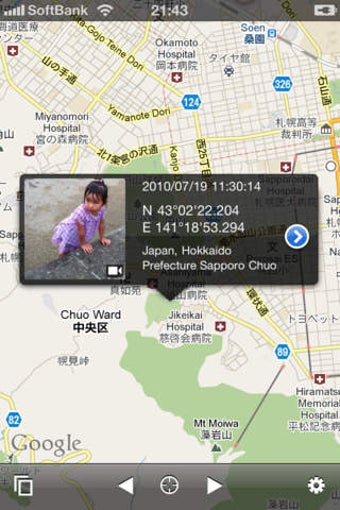 Imagen 0 para Koredoko - Exif and GPS V…
