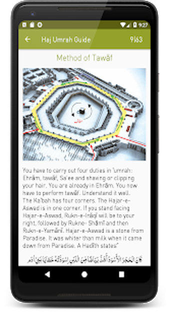 Image 3 for Haj Umrah & Ziyarate Madi…