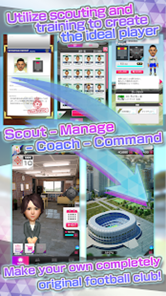 Imagen 2 para Sega Pocket Club Manager