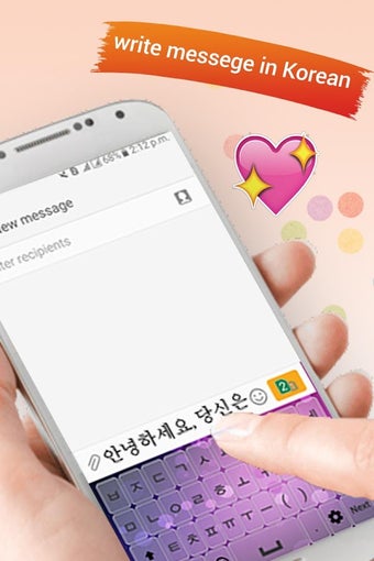 Image 2 for Korean keyboard