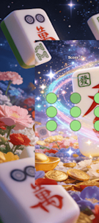 Image 0 for Fast Focus Game