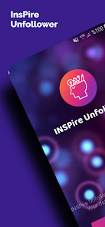 Image 0 for InsPire UNF  Private View…
