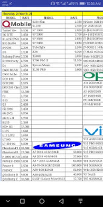 Image 1 for Younis Mobile Price List