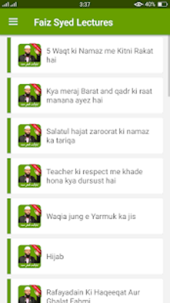 Image 1 for Adv. Faiz Syed Audio Offl…
