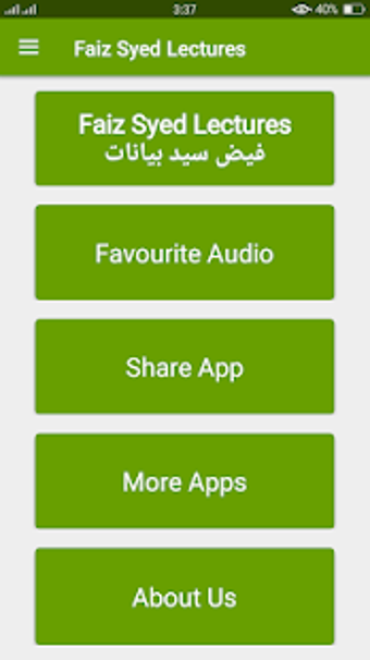 Image 0 for Adv. Faiz Syed Audio Offl…