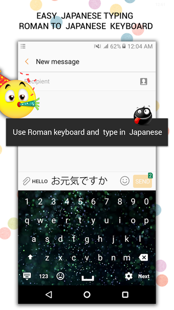 Imagen 1 para Easy Japanese Typing Engl…