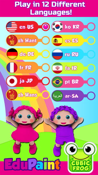Imagen 0 para Coloring Games,Painting B…
