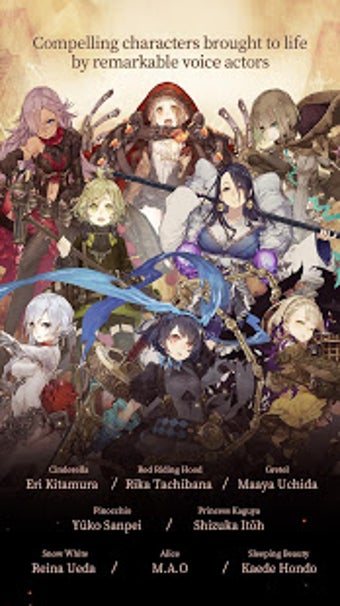 Image 3 for SINoALICE