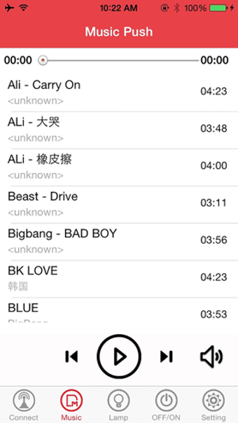 Imagen 0 para MAGIC MUSIC LAMP