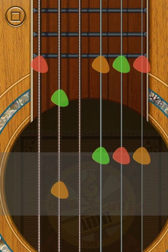 Imagen 6 para Cool A Guitar
