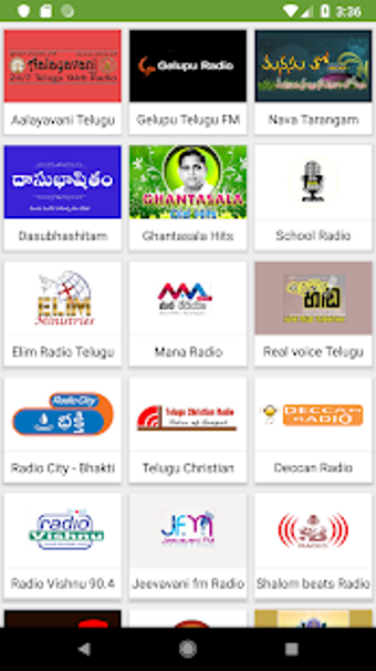 Image 2 for Telugu Fm Radio