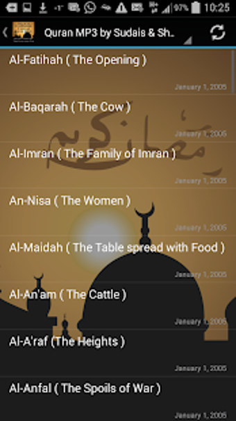 Imagen 1 para Quran MP3 Sudais & Shurai…