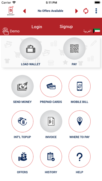 Image 0 for BookeeyWallet