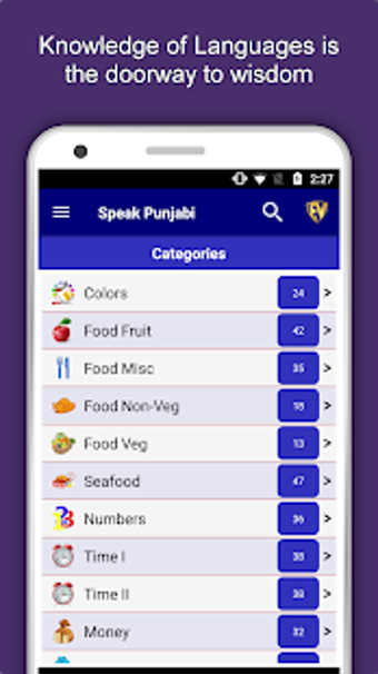 Image 2 for Speak Punjabi : Learn Pun…