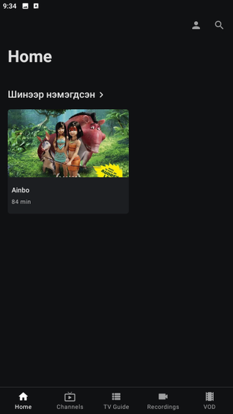 Image 0 for TV Room.tv