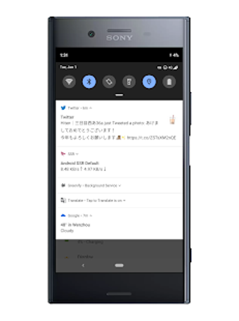 Image 1 for [Theme]P Mod For Xperia |…