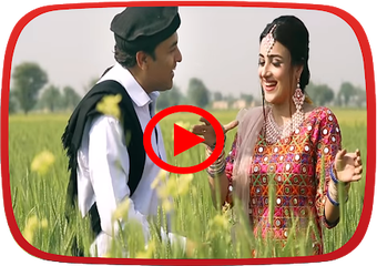 Image 0 for Pashto Songs 2019