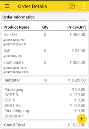 Image 1 for Sales Order, Purchase Ord…