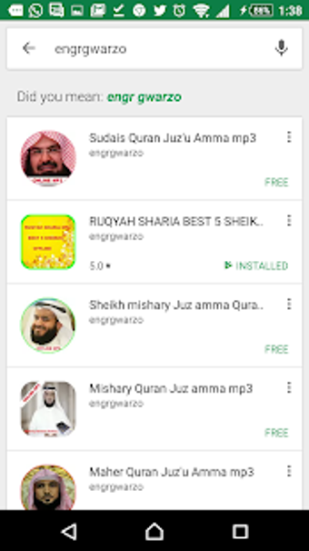Image 1 for Abdullah Ali Jabir Full Q…