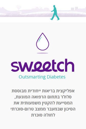 Imagen 1 para sweetch health