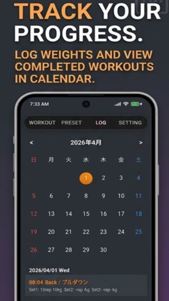 Image 0 for Workout Timer with Voice …