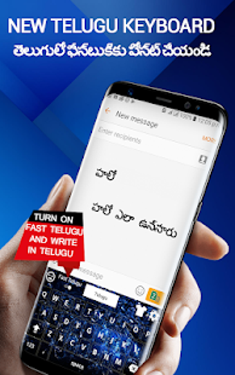 Image 1 for Telugu English Keyboard- …