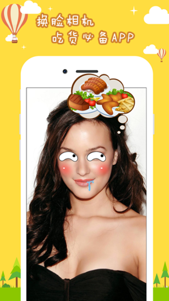 Image 2 for Face Sticker Camera - Pho…