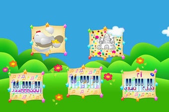 Image 0 for ABC ARABIC FOR KIDS 4