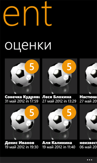 Image 2 for OK client for Windows 10