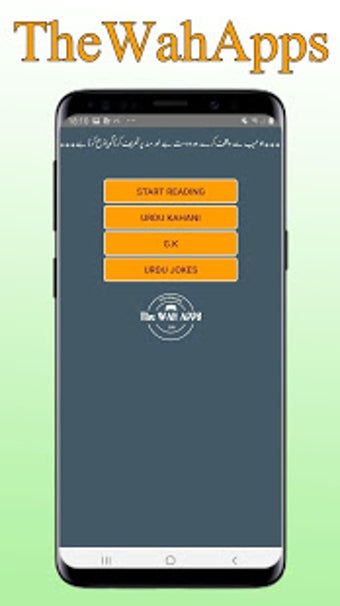 Image 0 for earning course in urdu co…