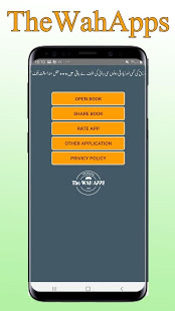 Image 0 for earning course in urdu co…