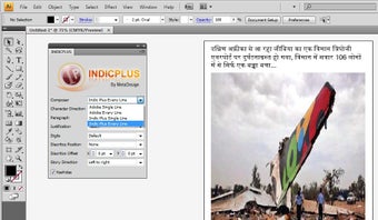 Image 1 for IndicPlus Adobe Illustrat…