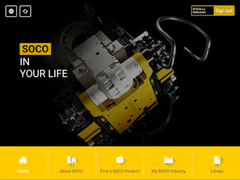 Image 3 for SOCO TubeWorld
