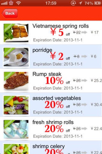 Image 0 for zStore