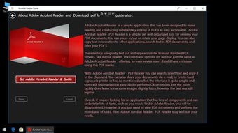 Imagen 1 para Acrobat Reader Guide for …
