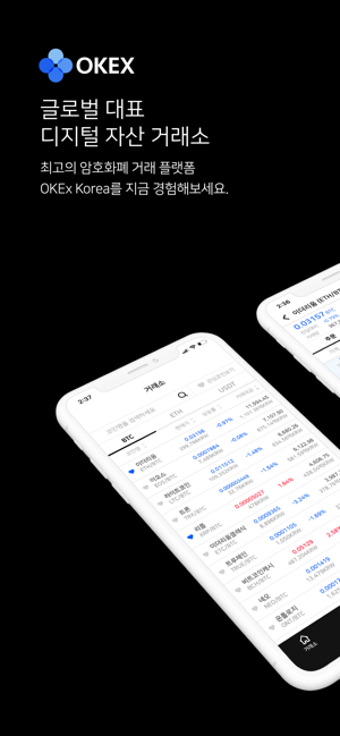 Image 2 for OKEx Korea -   ()