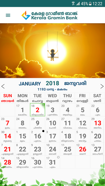 Imagen 2 para DiGi KGB Malayalam Calend…