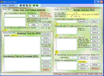 Imagen 0 para HCG Test Tools
