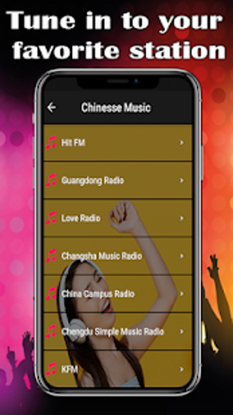 Image 0 for Chinese Music - Chinese S…